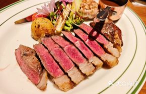 Australian Grass-Fed Ribeye Steak