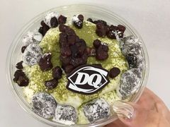 -DQ·蛋糕·冰淇淋(五角场万达店)