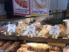-西村叔叔的店·面包·甜品·蛋糕(清河万象汇店)