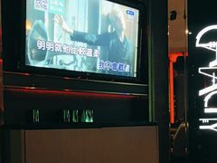 -GalaCity上海歌城(杨浦百联店)