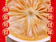 -利苑酒家(华熙国际店)