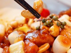 特色宫保鸡丁-羲和雅苑•北京烤鸭(平安国际金融中心店)