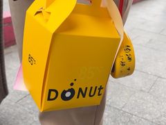 -85度C(生甜甜圈研究工坊·东莞黄江星光城店)