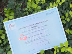 -北京法语培训中心·法语联盟(三里屯光彩校区)