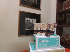 -开海·红岛海鲜虾水饺(石老人店)