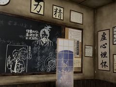-屋有岛沉浸游戏旗舰店(中山公园店)