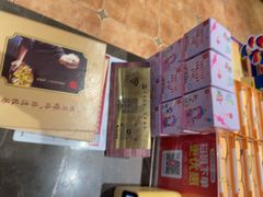 -百年银屏蚝烙·潮汕菜·非遗(乐山店)
