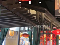 -受气牛肉·重庆耙牛肉(来福士店)