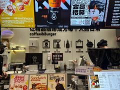 -Pull-Tab拉环咖啡(杭州市上城区来福士中心店)