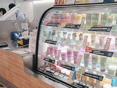 -Blueglass酸奶(华贸购物中心店)