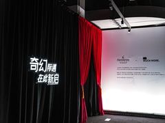 -精绝七日-新疆尼雅遗址数字大展【拉法耶文化艺术中心】