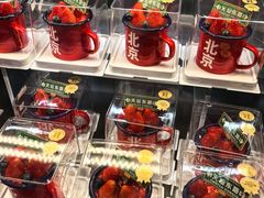 -味多美·北京面包工坊(天坛店)