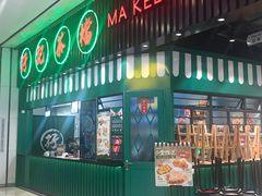 -孖记茶档·热腾茶餐(荔湾领展广场店)
