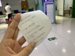 -中国电信(解放三路营业厅)