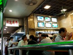 android_upload_pic-西关明记肠粉(荔枝湾店)