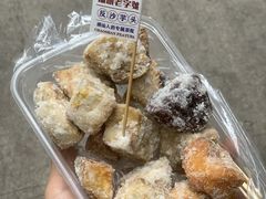 -普宁反沙番薯芋头