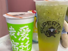 -瑞幸咖啡(泗阳中央商场店)