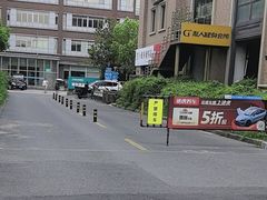 -上海长海医院·体检中心