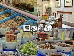 -前王院•巧克力海鲜市集餐厅(万平口店)