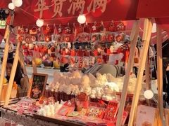 -友谊阳光城