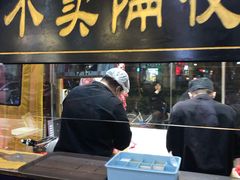 门面-大吉利·潮汕牛肉火锅(河西店)