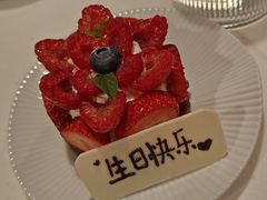 -潮一不贰·法式甜品·生日蛋糕·西式简餐(外滩店)