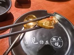 -徽三说·土徽菜·中国徽菜连锁品牌(一中店)