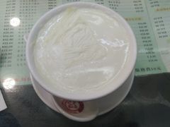 -义顺牛奶公司(庇利金街店)