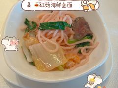 -莆田餐厅PUTIEN(西安万象天地店)