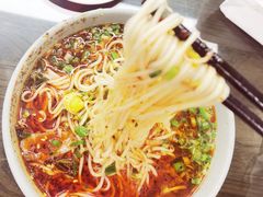 -安泊尔牛肉面(北滨河路店)