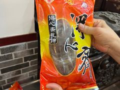 -得心斋(国瑞升平里店)