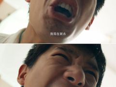-英皇电影城(英皇集团中心IMAX店)