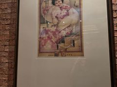 -浅深Cheersum(曹杨店)
