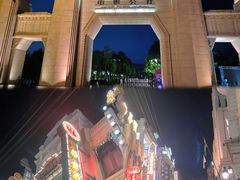 -观澜湖华谊冯小刚电影公社(百年记忆公社)