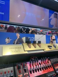 -丝芙兰Sephora