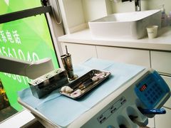 -TSK齿科德申会口腔门诊·联洋诊所