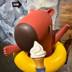 -Zoolung Zoolung动物主题公园(海信广场店)