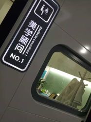 -痘博士天津·全国连锁祛痘机构