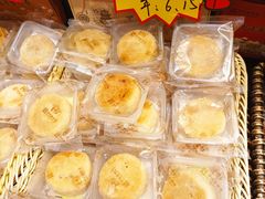 -曹祥泰(解放路店)