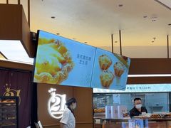 -21克拉面包(崂山万象汇店)