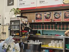 -莲洞本家