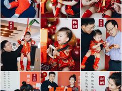 -北京长安天街