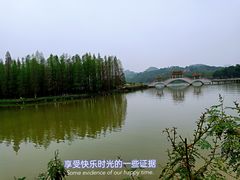 -星湖旅游景区七星岩