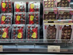 -city'super超·生活(国金中心商场店)