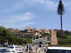 -嵖岈山风景区