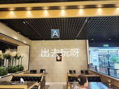 -川骄海鲜自助(亚运村店)