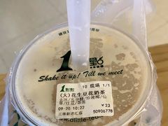 -1点点(新达汇三林店)