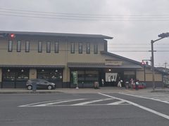 -伊藤久右卫门(宇治本店)
