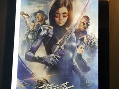 -AMG海上明珠影城(上海环球港RealDCinema店)