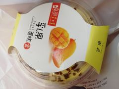 -圣安庭(巽寮店)
